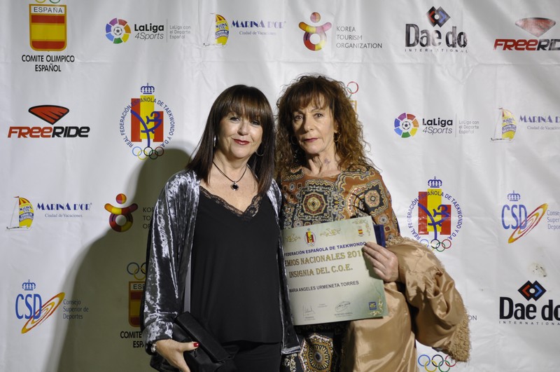 PREMIOS NACIONALES 2016